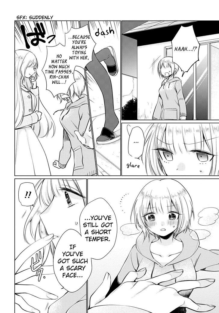 Ashita, Kimi Ni Aetara - Chapter 4 : Classmates