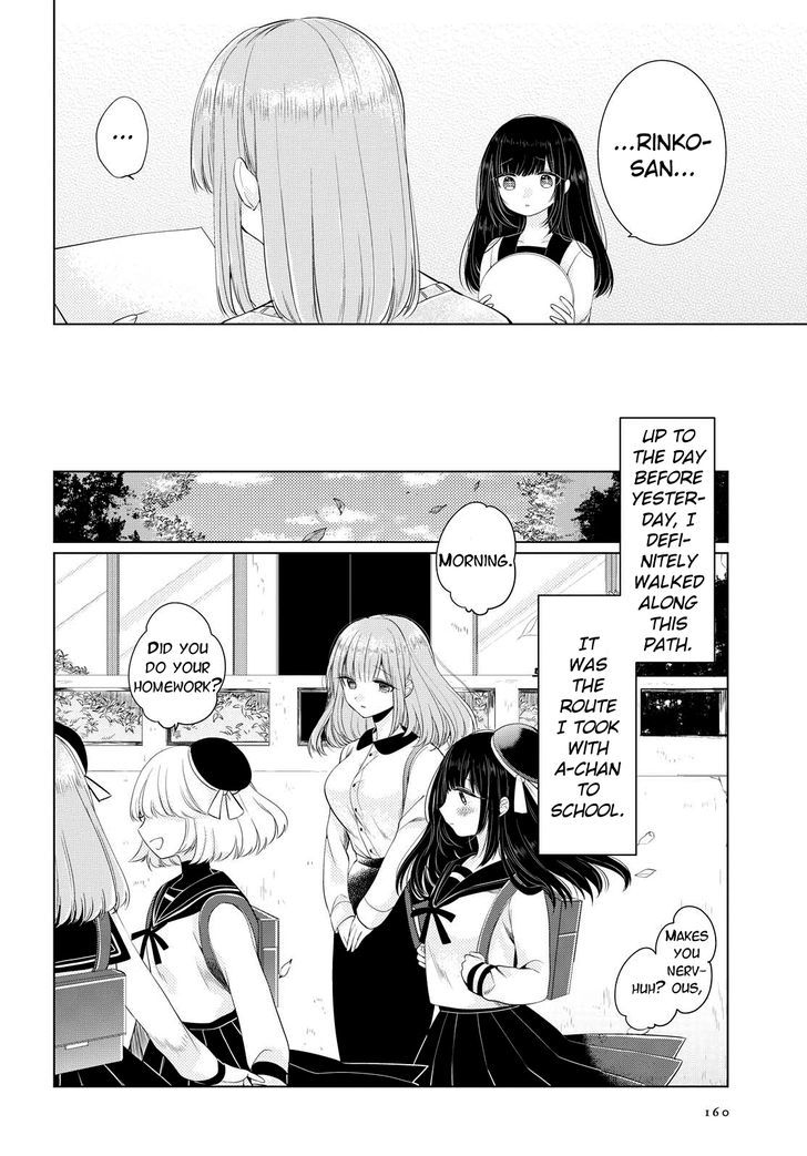 Ashita, Kimi Ni Aetara - Chapter 4 : Classmates