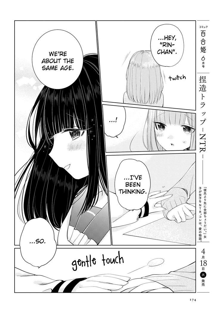 Ashita, Kimi Ni Aetara - Chapter 4 : Classmates