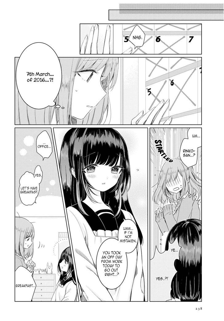 Ashita, Kimi Ni Aetara - Chapter 2 : I Won't Appear On That Day