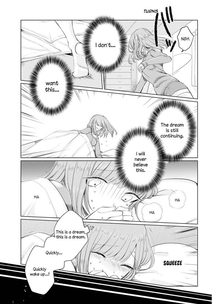 Ashita, Kimi Ni Aetara - Chapter 2 : I Won't Appear On That Day