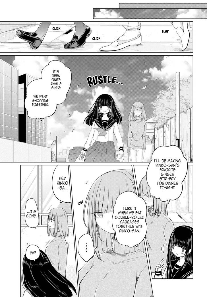 Ashita, Kimi Ni Aetara - Chapter 2 : I Won't Appear On That Day