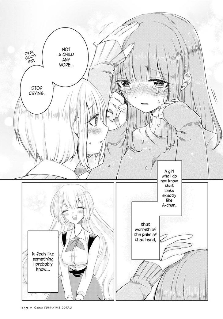 Ashita, Kimi Ni Aetara - Chapter 2 : I Won't Appear On That Day