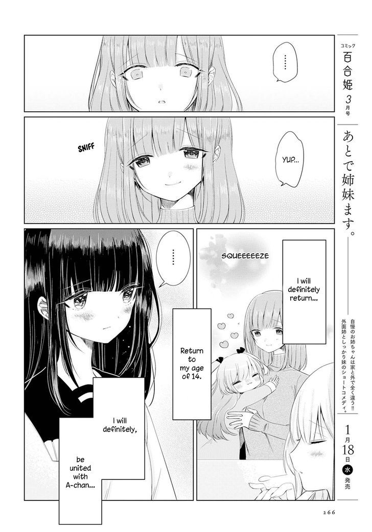 Ashita, Kimi Ni Aetara - Chapter 2 : I Won't Appear On That Day