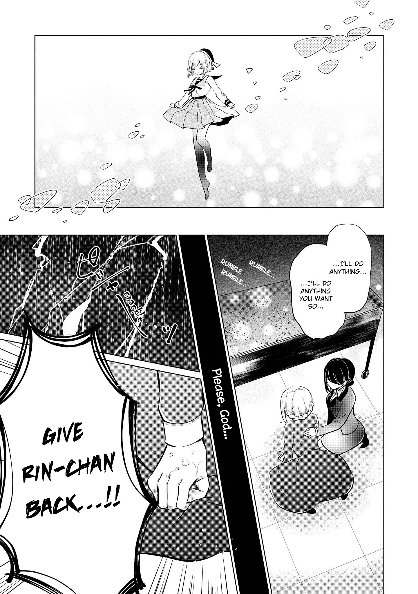 Ashita, Kimi Ni Aetara - Chapter 9: Repeating Love