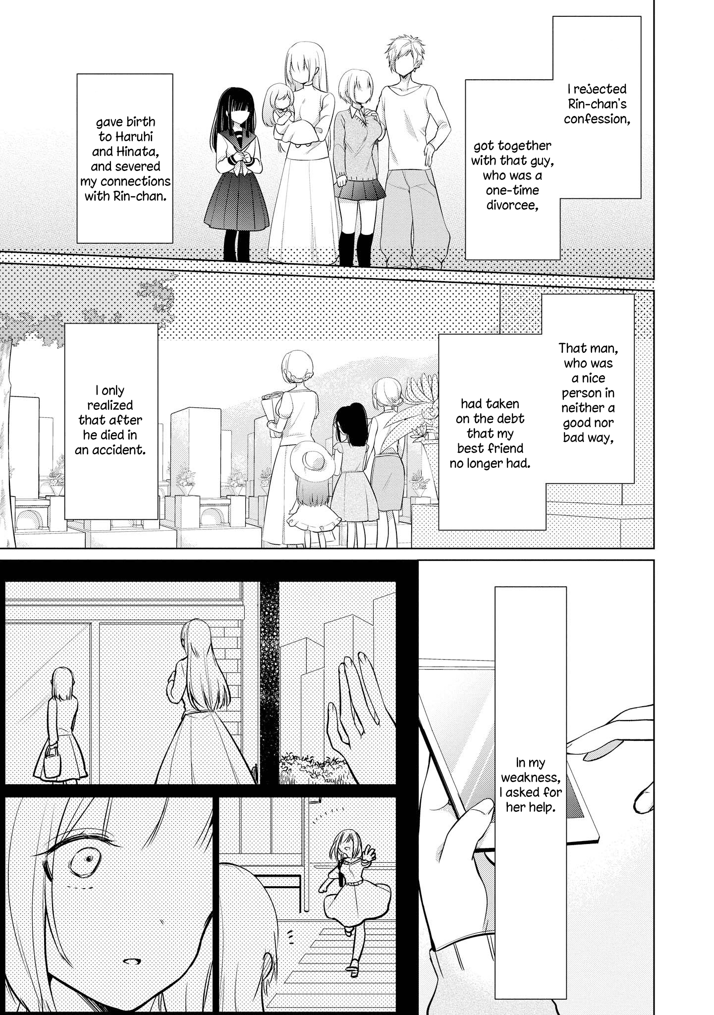 Ashita, Kimi Ni Aetara - Chapter 9: Repeating Love