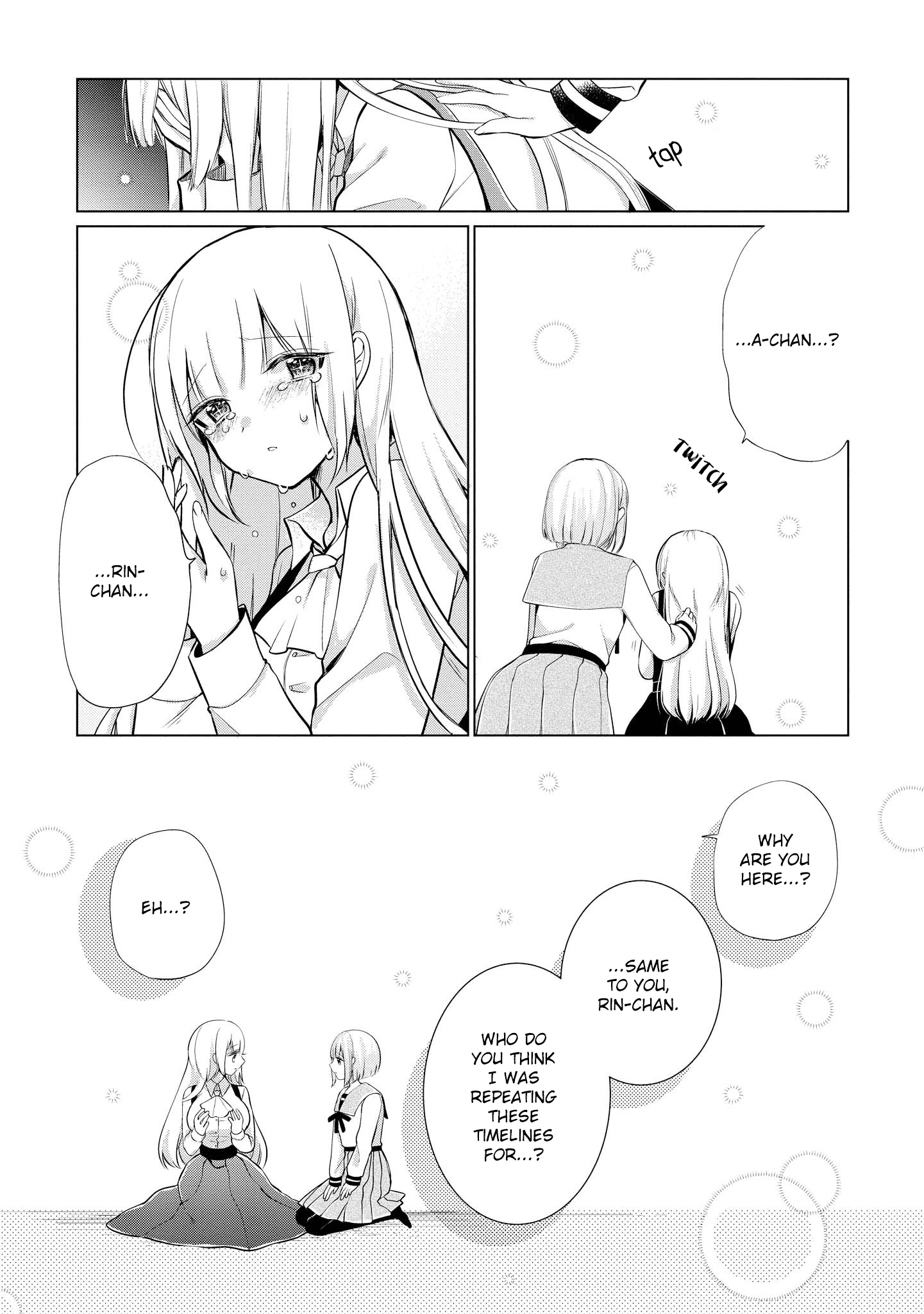 Ashita, Kimi Ni Aetara - Chapter 9: Repeating Love