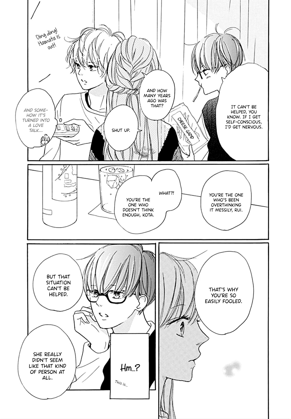 Dakishimete, Tsuideni Kiss Mo - Chapter 12