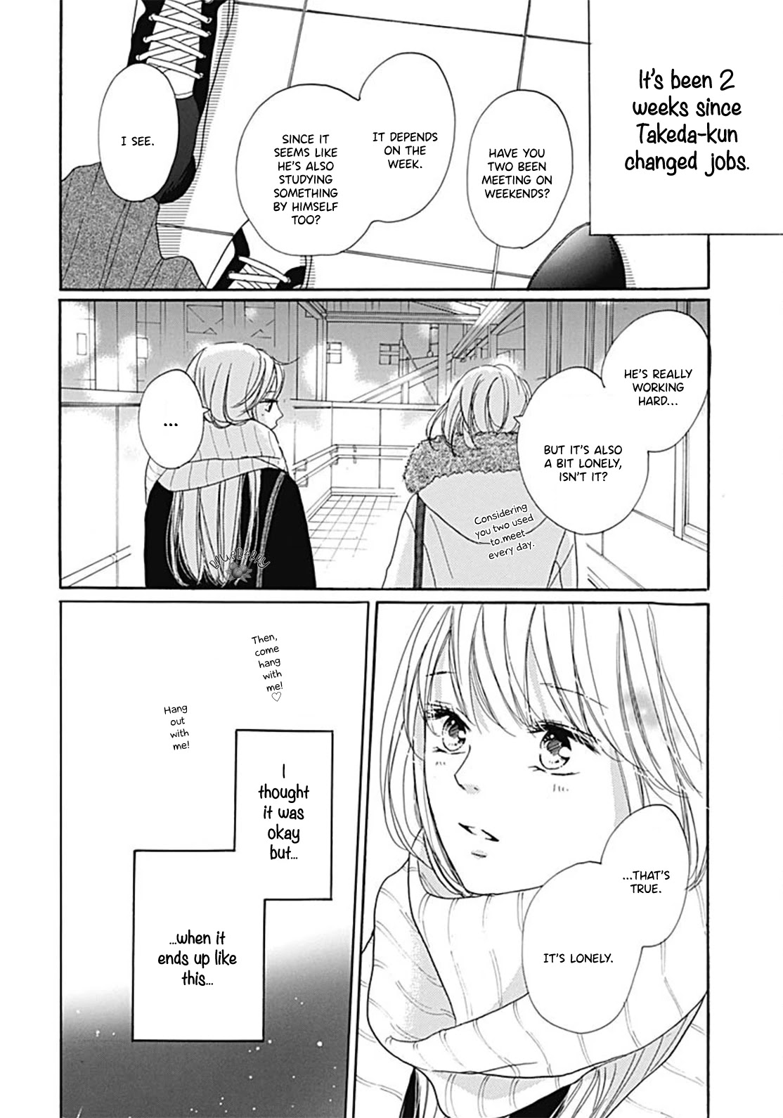 Dakishimete, Tsuideni Kiss Mo - Chapter 10