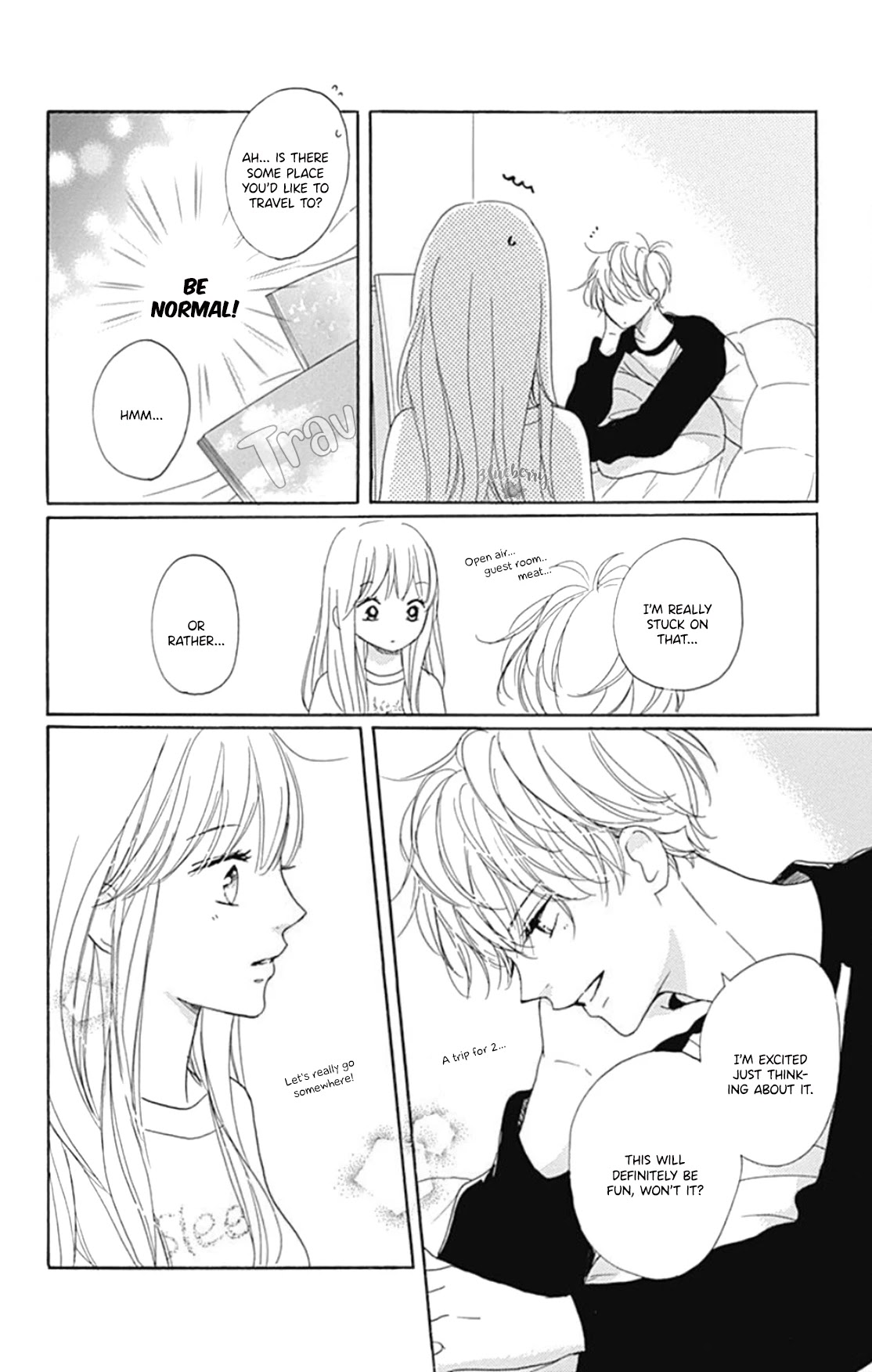 Dakishimete, Tsuideni Kiss Mo - Chapter 17