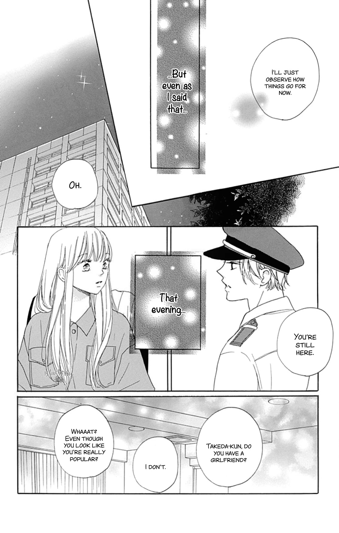 Dakishimete, Tsuideni Kiss Mo - Chapter 18