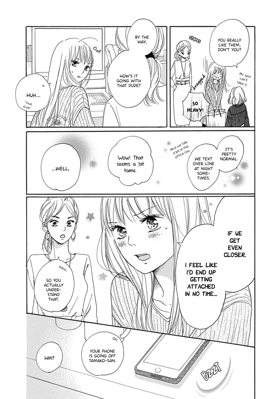 Dakishimete, Tsuideni Kiss Mo - Chapter 2