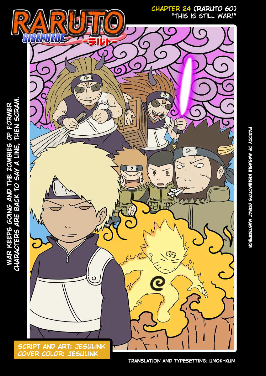 Raruto Sisepuede - Vol.4 Chapter 24 : This Is Still War!