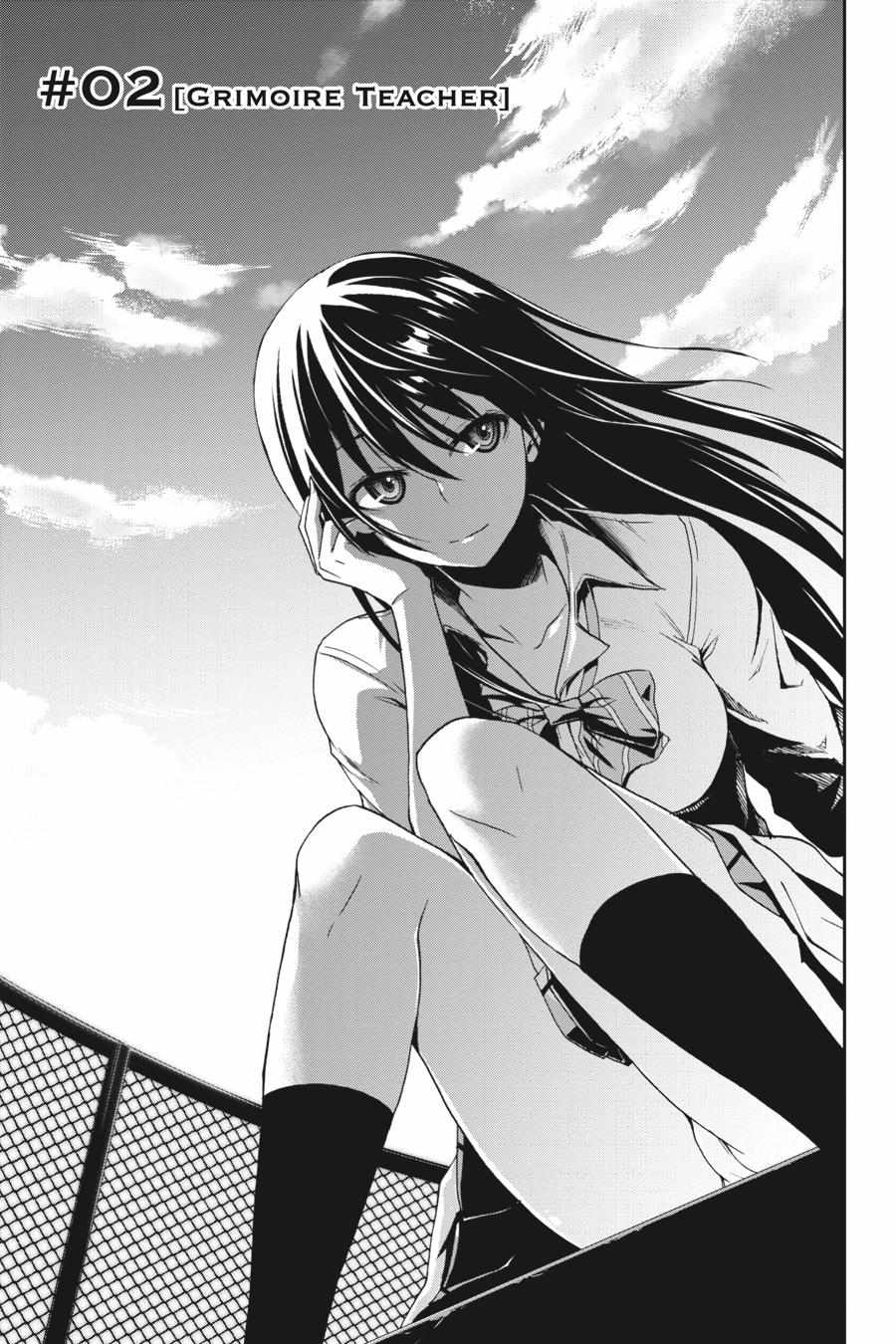 Trinity Seven - Revision - Chapter 2