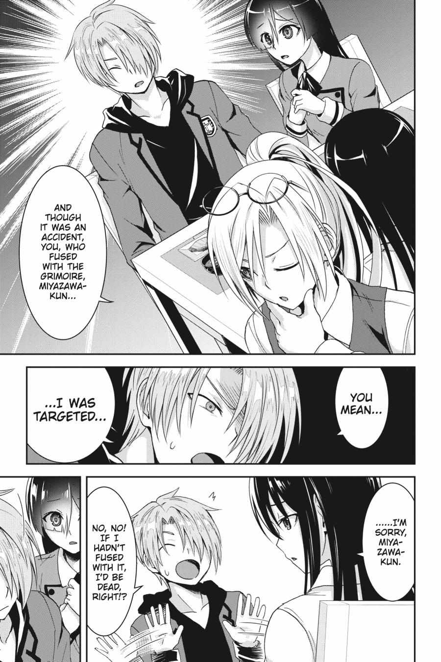 Trinity Seven - Revision - Chapter 2