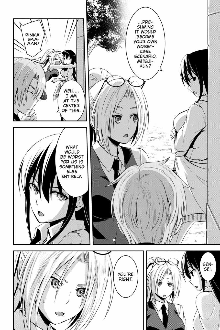 Trinity Seven - Revision - Chapter 6