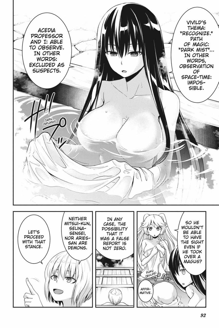 Trinity Seven - Revision - Chapter 6