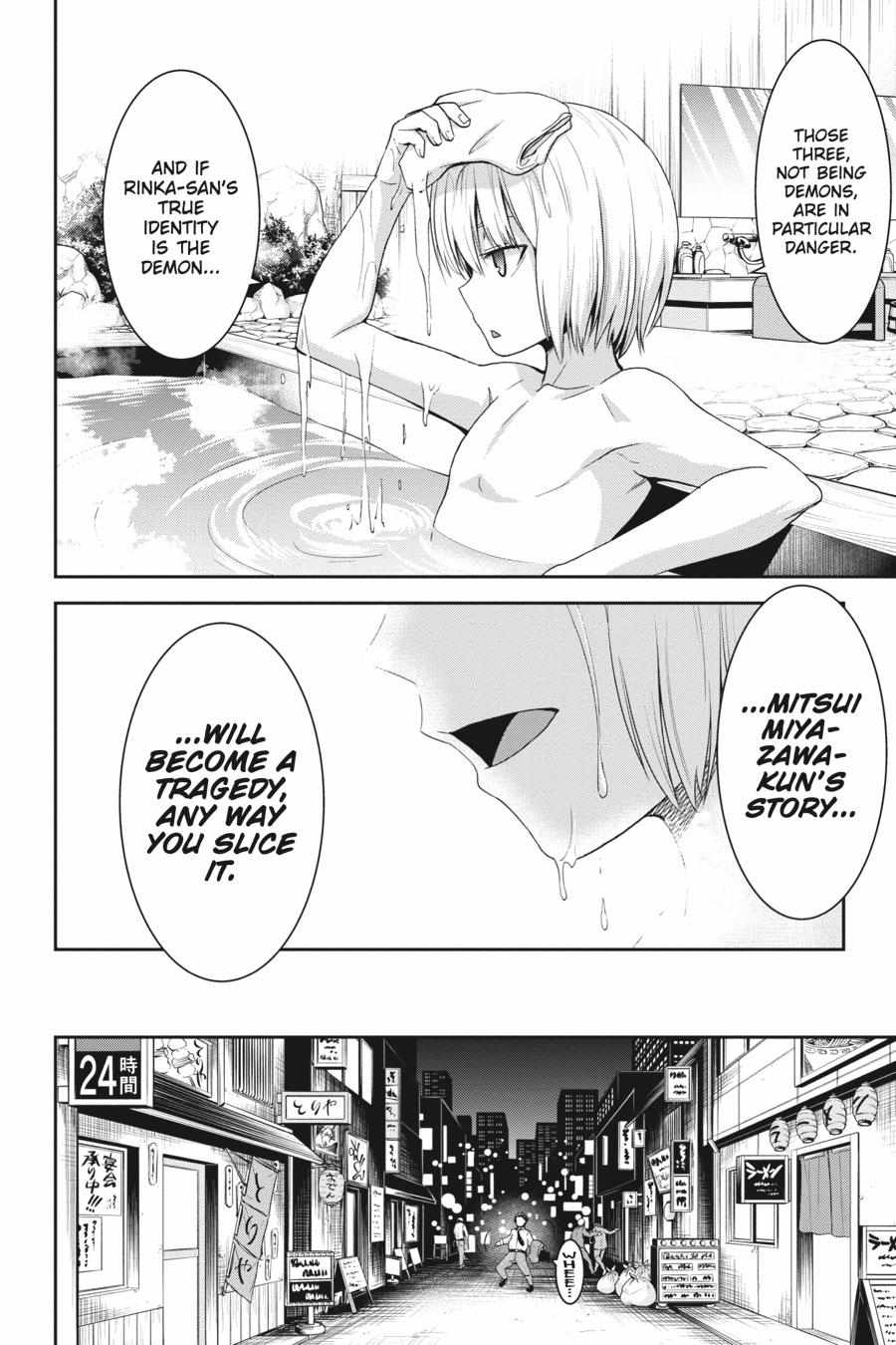 Trinity Seven - Revision - Chapter 6