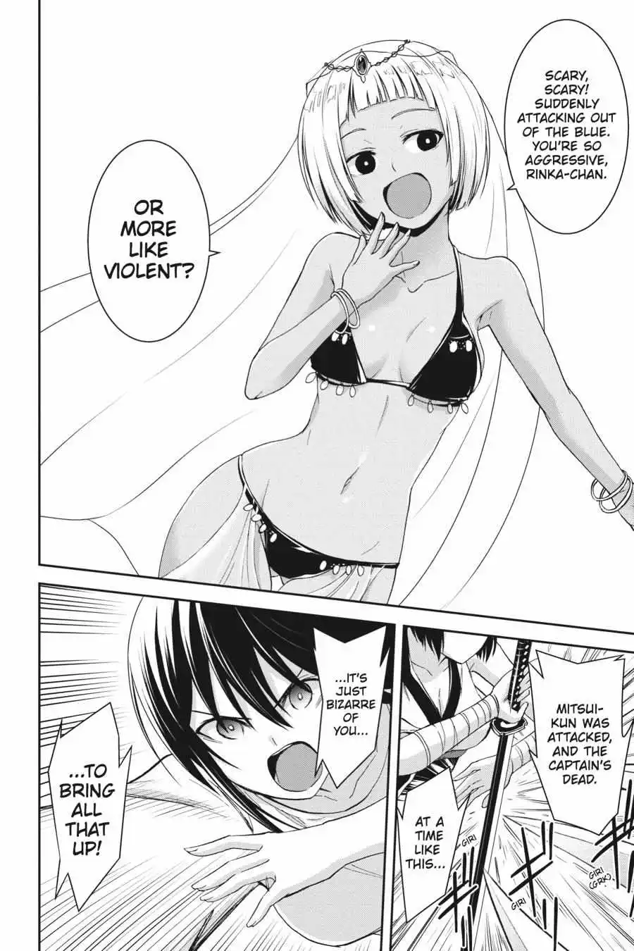 Trinity Seven - Revision - Chapter 8