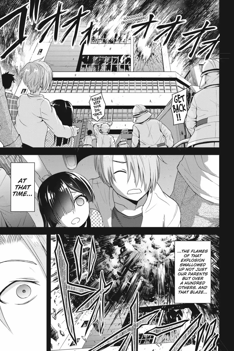 Trinity Seven - Revision - Chapter 1