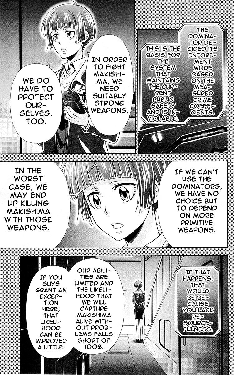 Kanshikan Tsunemori Akane - Chapter 23 : Blood-Stained Reward (Part 1)