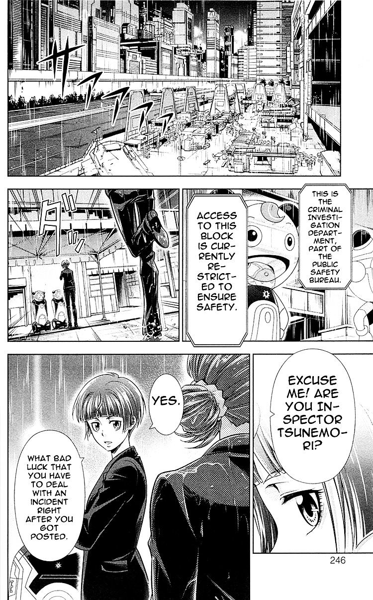 Kanshikan Tsunemori Akane - Chapter 25 : Perfect World (Final)