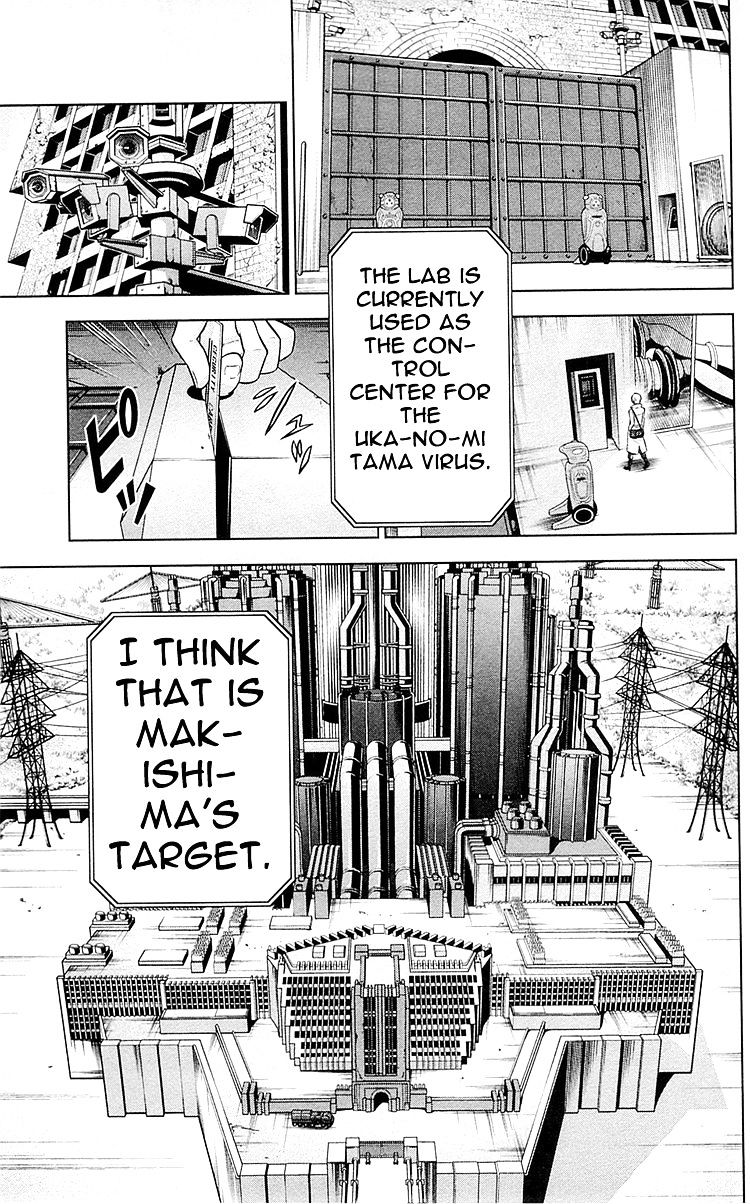 Kanshikan Tsunemori Akane - Chapter 22 : The Place Where Justice Is Found