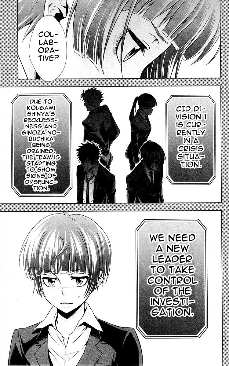 Kanshikan Tsunemori Akane - Chapter 22 : The Place Where Justice Is Found