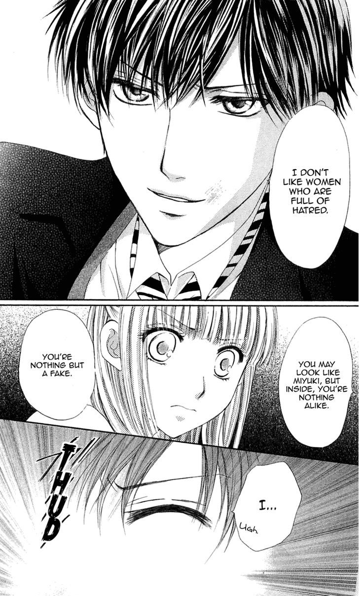 Himeyaka Na Tousaku - Vol.1 Chapter 4