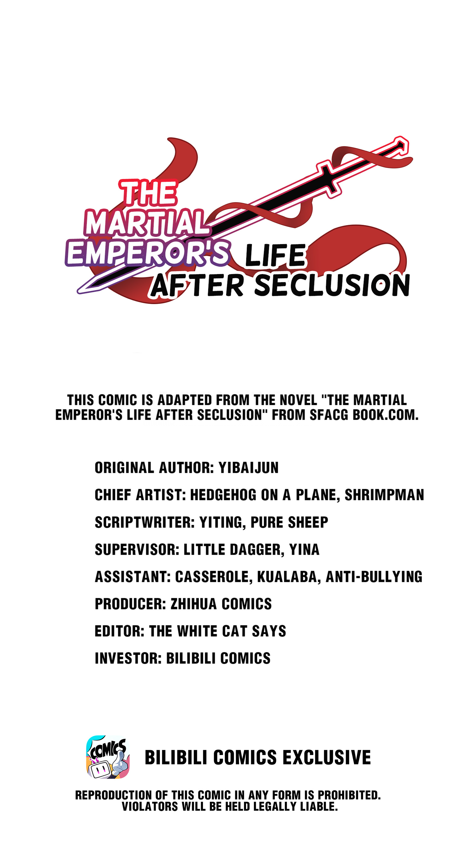 The Martial Emperor's Life After Seclusion - Chapter 84.1: Share The Bath With You