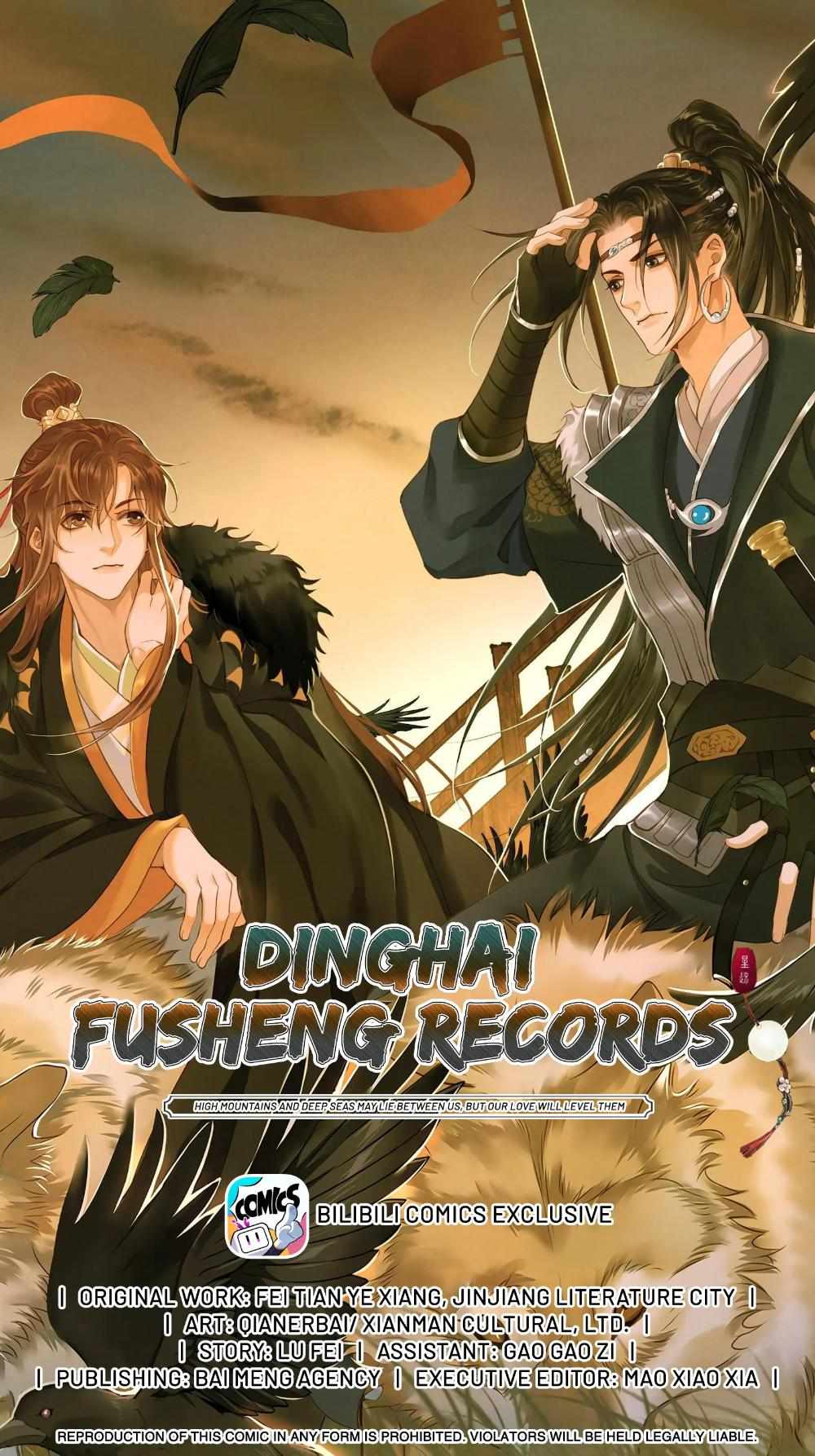 Dinghai Fusheng Records - Chapter 102