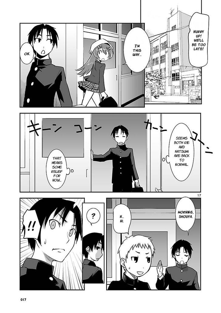 Gyarugewe No Sekai Yo, Youkoso! - Vol.1 Chapter 5