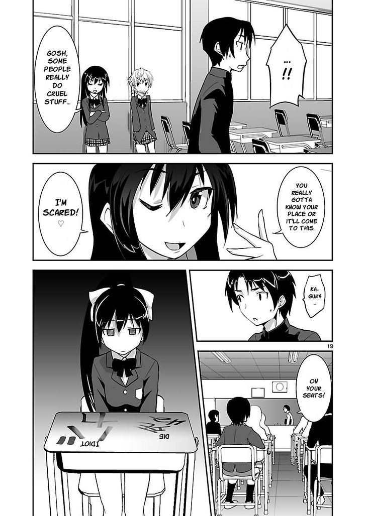 Gyarugewe No Sekai Yo, Youkoso! - Vol.1 Chapter 5