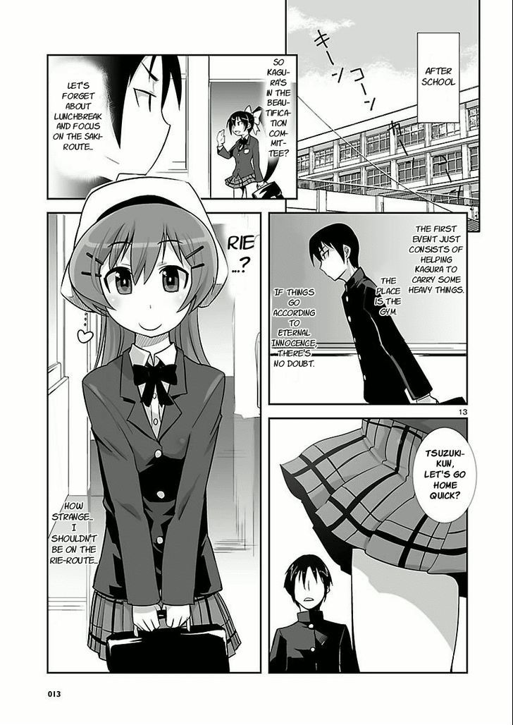 Gyarugewe No Sekai Yo, Youkoso! - Vol.1 Chapter 3