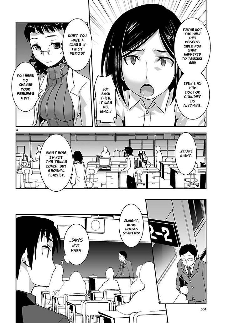 Gyarugewe No Sekai Yo, Youkoso! - Vol.2 Chapter 8