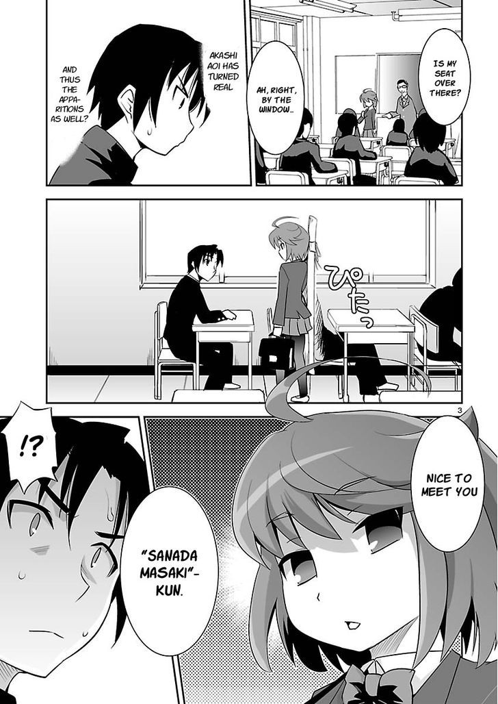 Gyarugewe No Sekai Yo, Youkoso! - Vol.2 Chapter 10