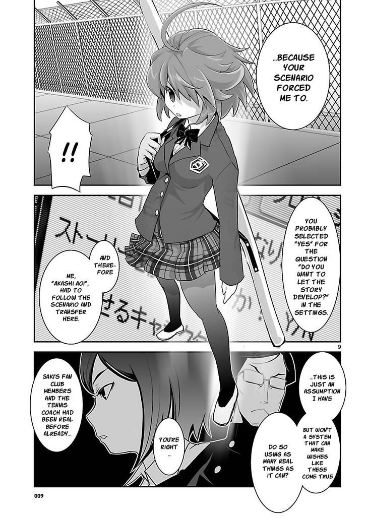 Gyarugewe No Sekai Yo, Youkoso! - Vol.2 Chapter 10