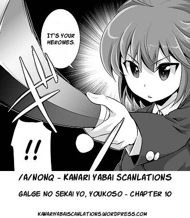 Gyarugewe No Sekai Yo, Youkoso! - Vol.2 Chapter 10