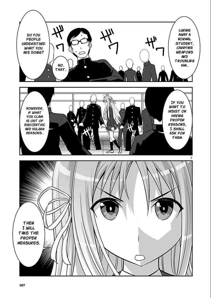 Gyarugewe No Sekai Yo, Youkoso! - Vol.1 Chapter 4