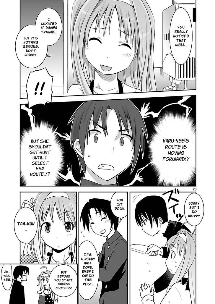 Gyarugewe No Sekai Yo, Youkoso! - Vol.1 Chapter 4