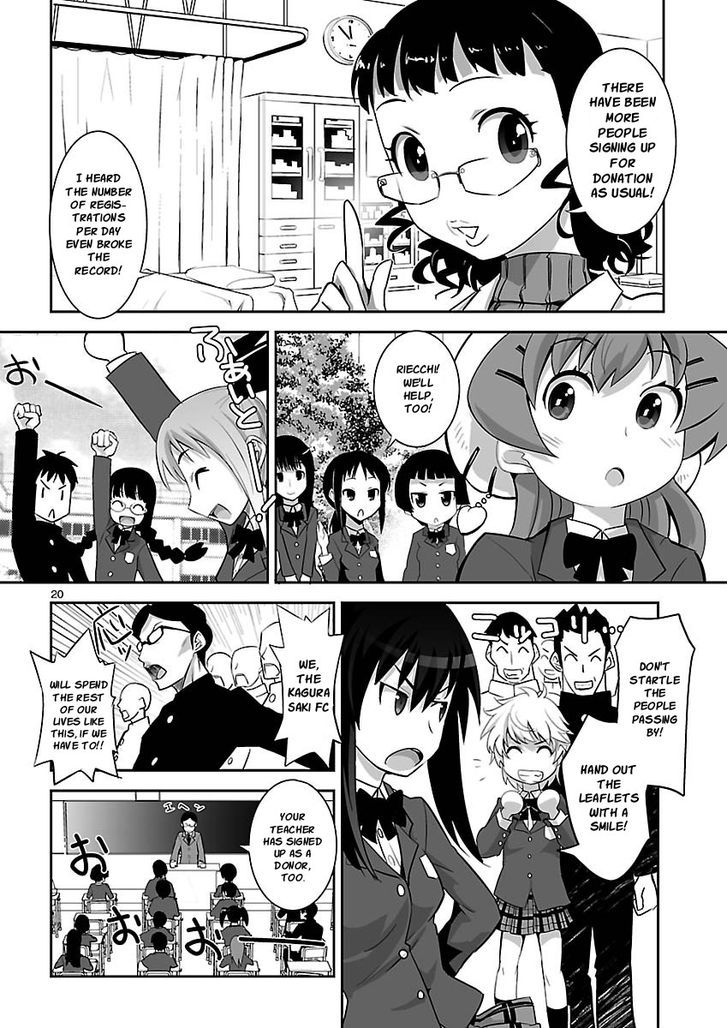 Gyarugewe No Sekai Yo, Youkoso! - Vol.2 Chapter 9