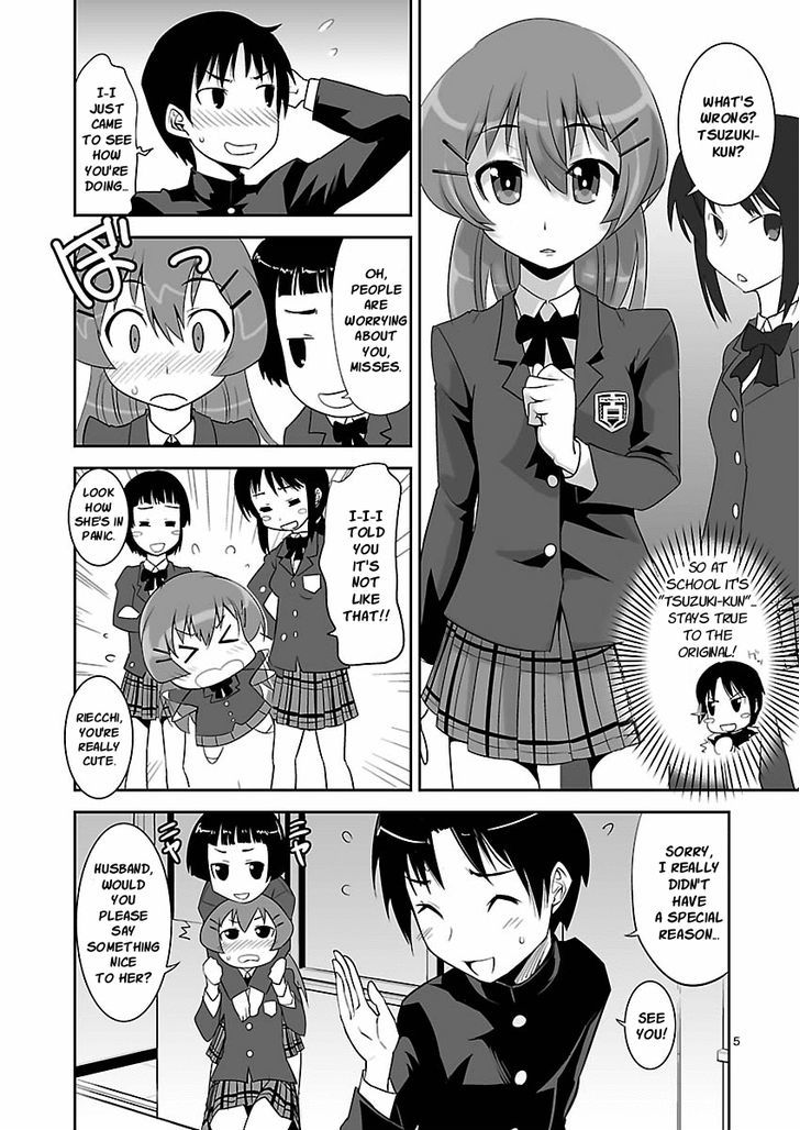 Gyarugewe No Sekai Yo, Youkoso! - Vol.1 Chapter 2 : The Intro's Promising