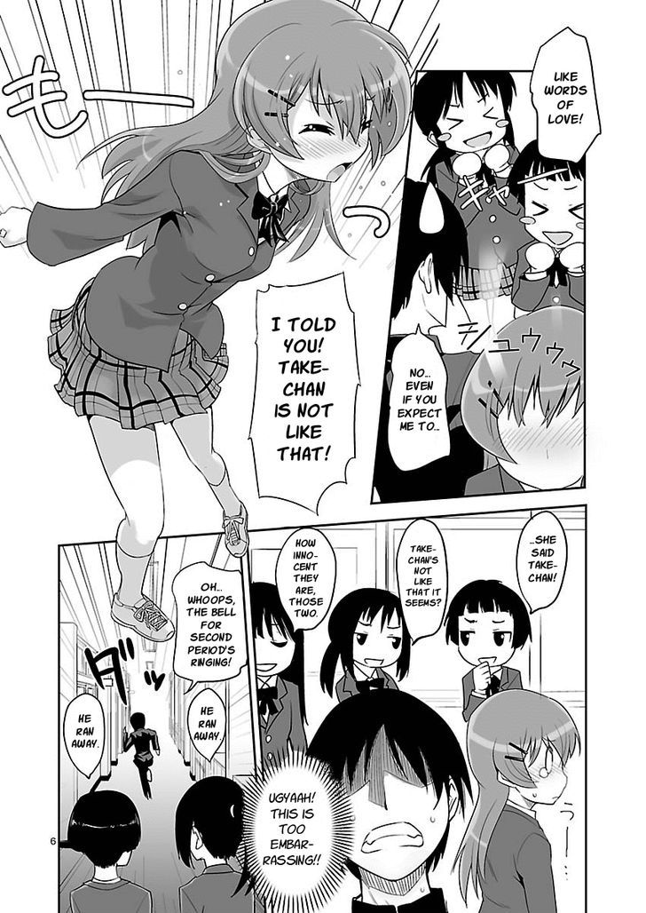 Gyarugewe No Sekai Yo, Youkoso! - Vol.1 Chapter 2 : The Intro's Promising