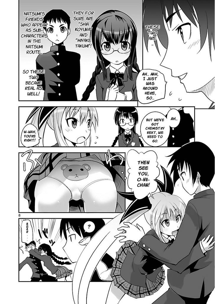 Gyarugewe No Sekai Yo, Youkoso! - Vol.1 Chapter 2 : The Intro's Promising