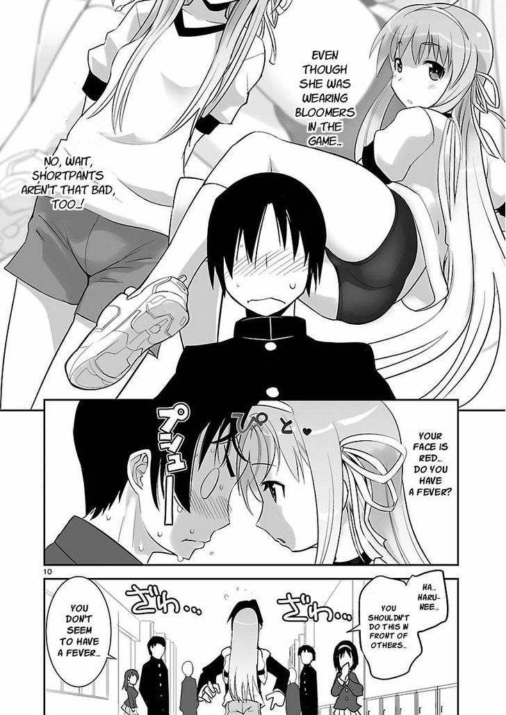 Gyarugewe No Sekai Yo, Youkoso! - Vol.1 Chapter 2 : The Intro's Promising