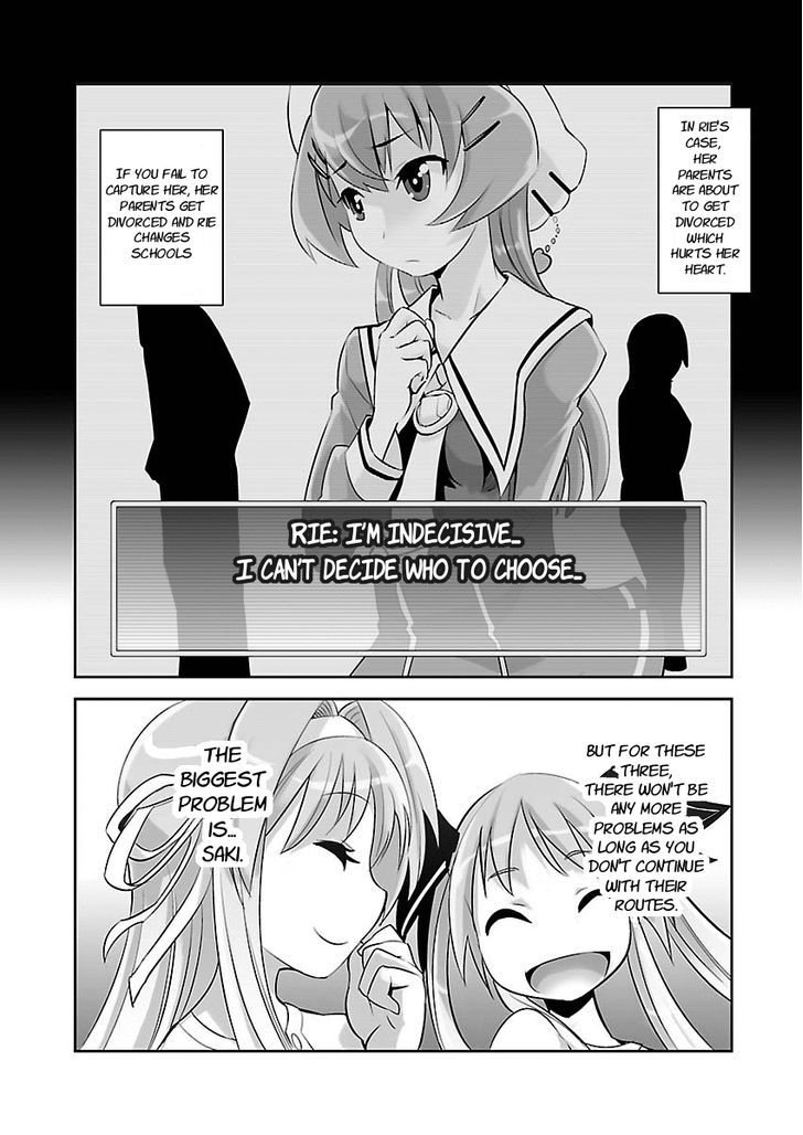 Gyarugewe No Sekai Yo, Youkoso! - Vol.1 Chapter 2 : The Intro's Promising