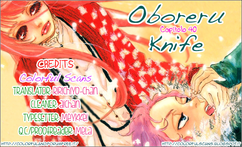 Oboreru Knife - Vol.11 Chapter 40 : L'erede Del Clan Hasegawa