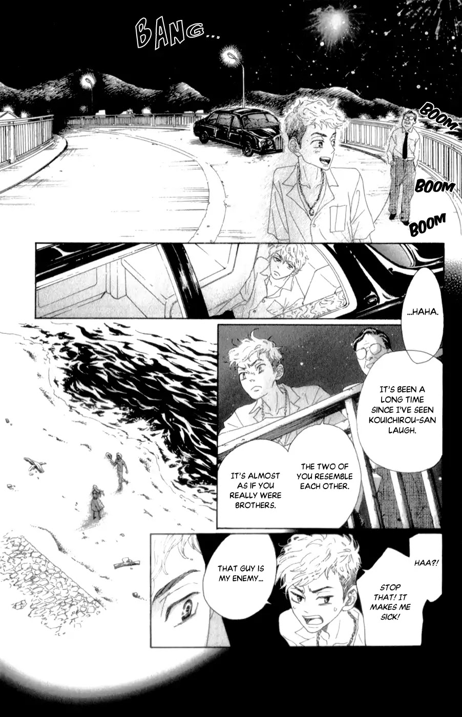 Oboreru Knife - Chapter 41: Resonance