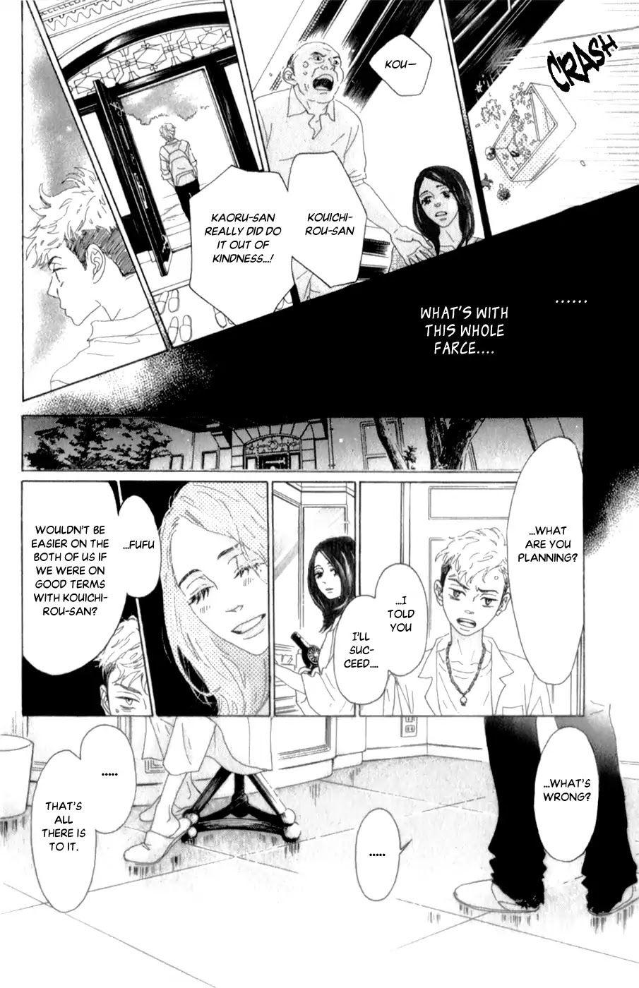 Oboreru Knife - Chapter 41: Resonance