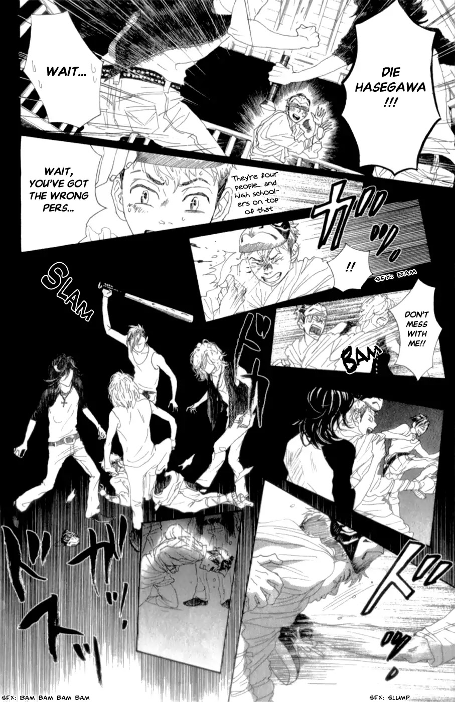 Oboreru Knife - Chapter 41: Resonance